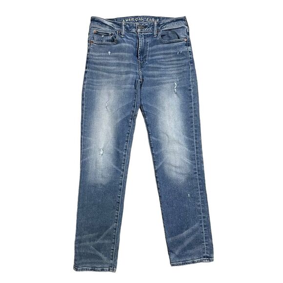 American Eagle Outfitters Other - American Eagle Airflex+Jeans